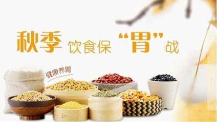日常饮食巧养液 温润补益解锁健康养生密码
