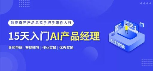 AI产品限时特惠来袭 多款智能工具直降抄底价