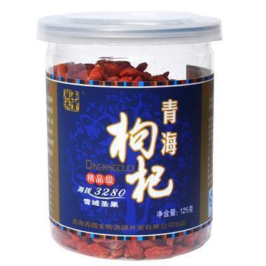 枸杞品牌大放送！折扣惊喜不断，养生好货超值购
