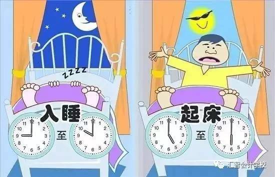 警惕！这些养生睡眠误区，正悄悄偷走你的健康与好眠