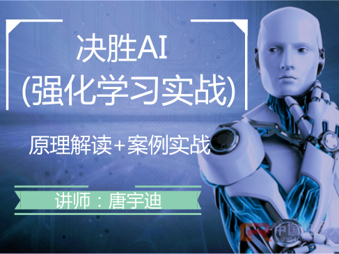 AI实战：多领域成功案例深度剖析展现强大应用力量