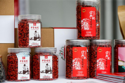 枸杞品牌低端现状：品质与市场地位的困境剖析