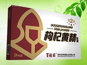 枸杞对前列腺健康的养护作用及食用注意事项