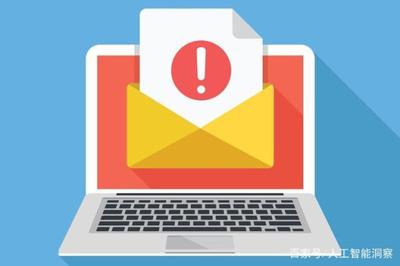 AI邮件应用：重塑职场沟通效率的智能办公利器