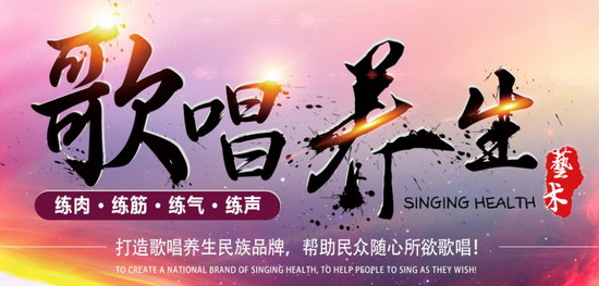 解锁养生睡眠进阶知识，开启深度好眠新境界