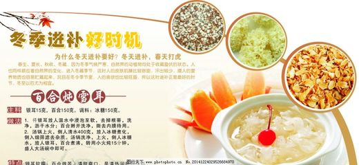 探寻饮食养生调料的奥秘，解锁健康美味生活新密码