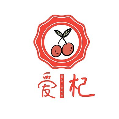 上品枸杞：品质至上，演绎舌尖上的养生滋补传奇