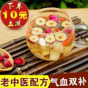 中医气血双补养生法，开启健康活力新征程