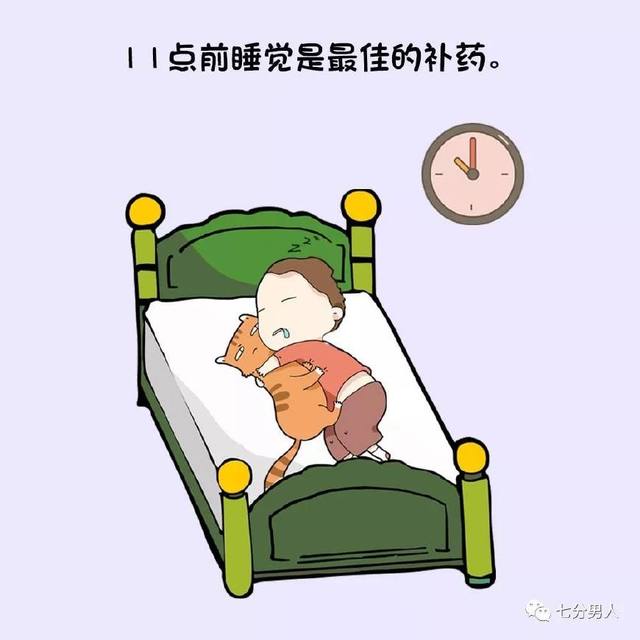 深度揭秘！这些养生睡眠窍门，助你轻松拥有优质睡眠