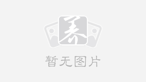 枸杞补肾：传统养生妙法，开启身体活力新篇章