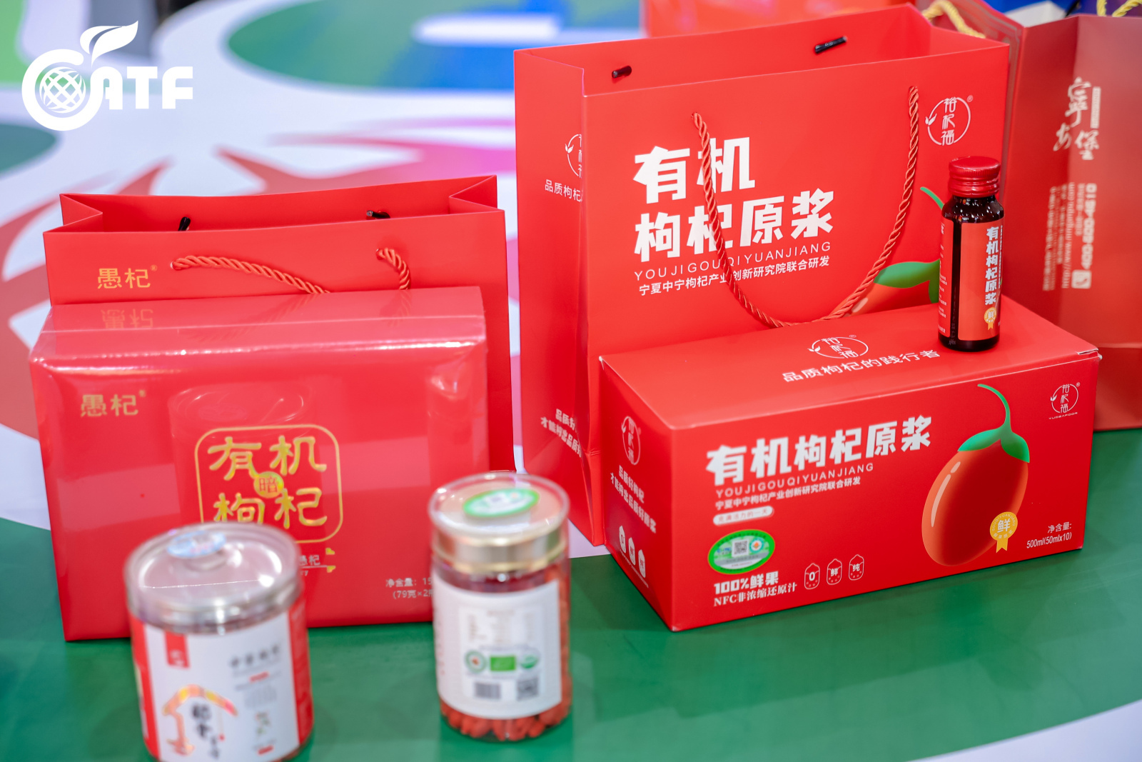 枸杞品牌创新破局：解锁年轻消费市场新增长密码
