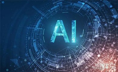 AI 赋能游戏新体验：创新玩法、沉浸感受与无限可能