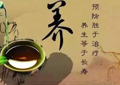 养生情志窍门：舒缓身心压力，开启健康活力生活之道